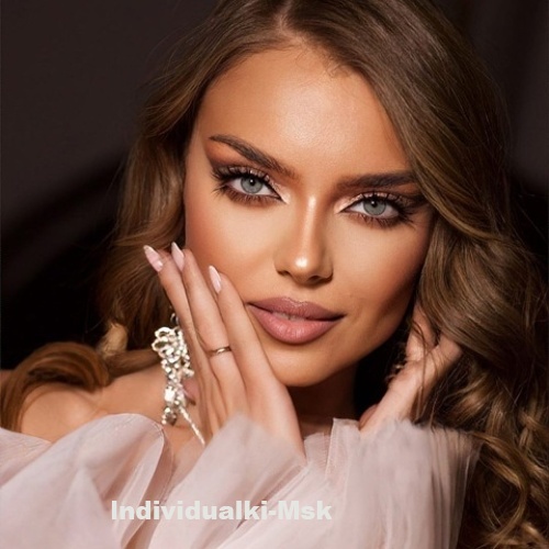 Диана 28702 Диана 28702