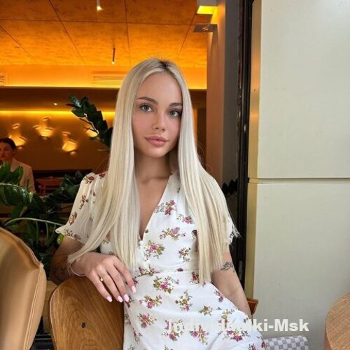 Алена 31640 Алена 31640