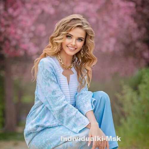 Виталина 29675 Виталина 29675