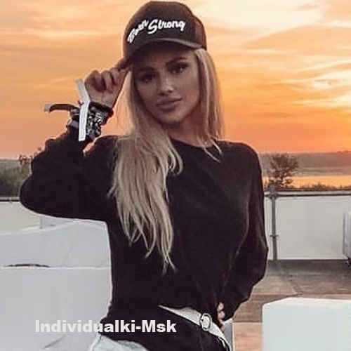 КАТЯ 23716 КАТЯ 23716