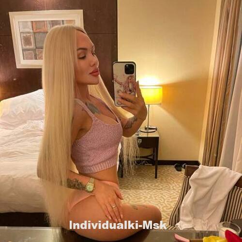 Ксения 32142 Ксения 32142