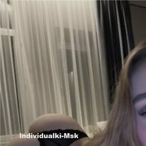  Ирина 41081