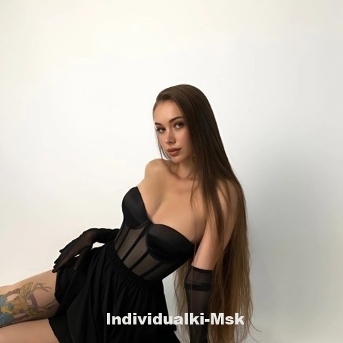  Диана ИНДИ 37951