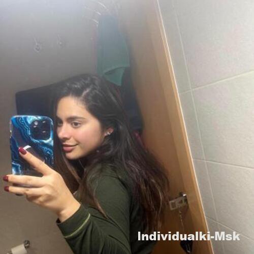  Доминика 38319