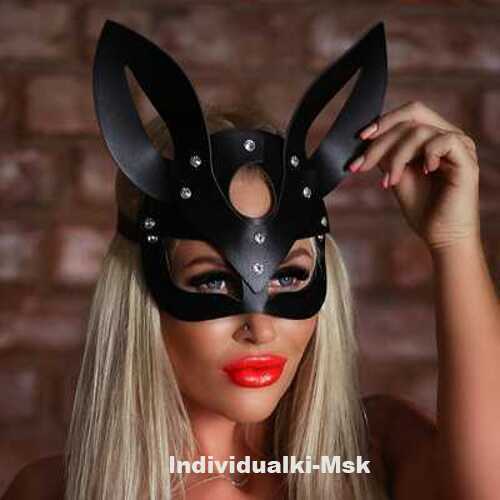  Валерия 38069