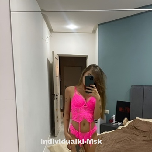  Тина 38451