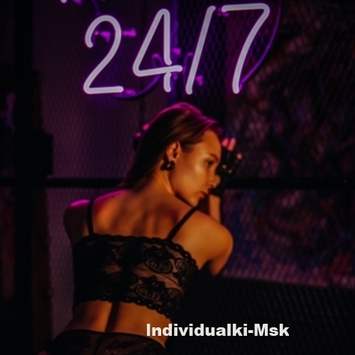  Римма 41342