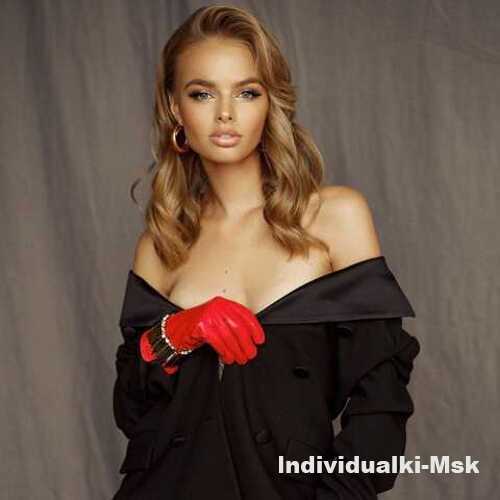 Полина 28162 Полина 28162