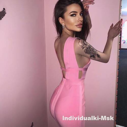 Мишель 29544 Мишель 29544