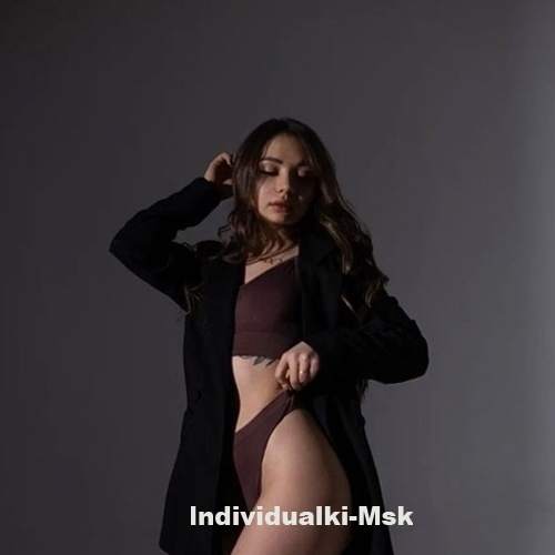  Арина 39407