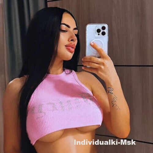 Ирина 31283 Ирина 31283