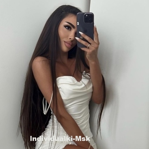 Алина 29506 Алина 29506