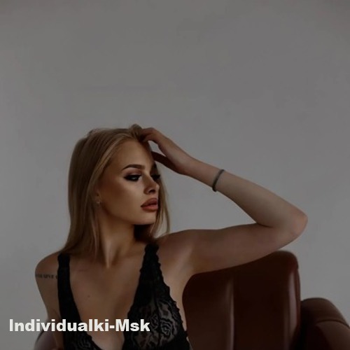  Ирина 41266