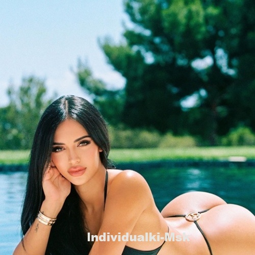 Альбина 26178 Альбина 26178