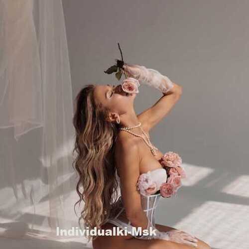 Стефания 31126 Стефания 31126
