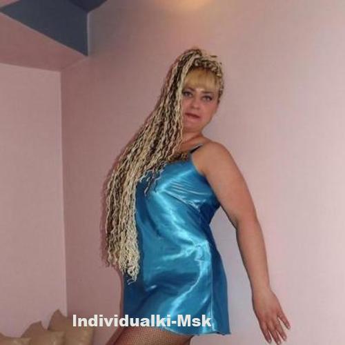 Марина 16523 Марина 16523