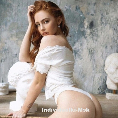  Габриэлла 40890