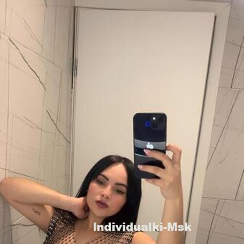  Прасковья 38377