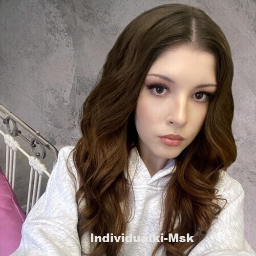  Кристина 36938