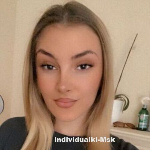 Ульяна 30090 Ульяна 30090