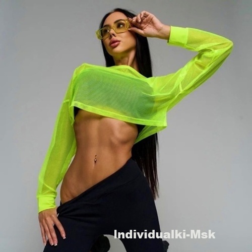 Арина 36499 Арина 36499