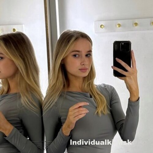 Оксана 31643 Оксана 31643