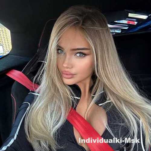 Надя 29681 Надя 29681