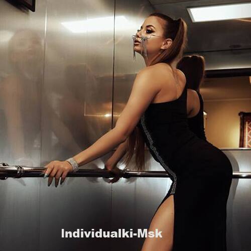 Николь 29537 Николь 29537