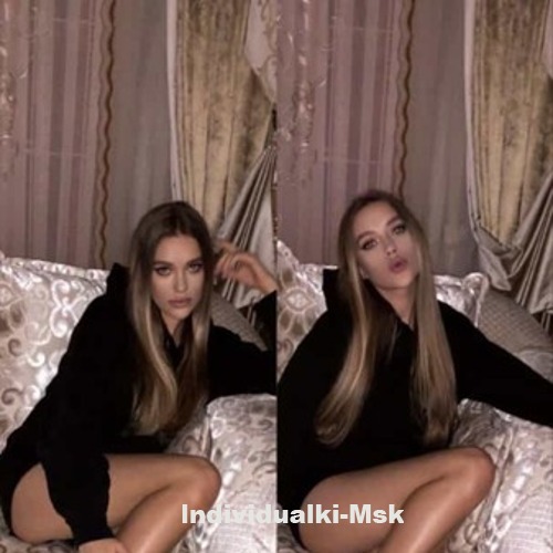  Катя 38395