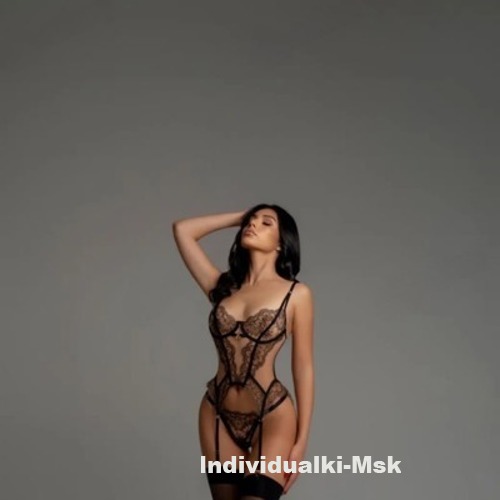  Карина 41166