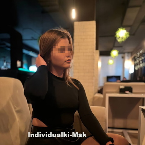Катя 36731 Катя 36731
