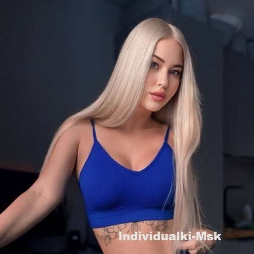  Николет 40608