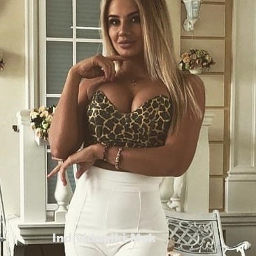АЛИНА 24895 АЛИНА 24895