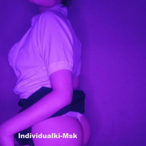 Катя 27002 Катя 27002