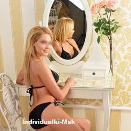 Галина 32772 Галина 32772