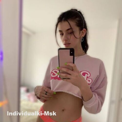 Алевтина 28380 Алевтина 28380