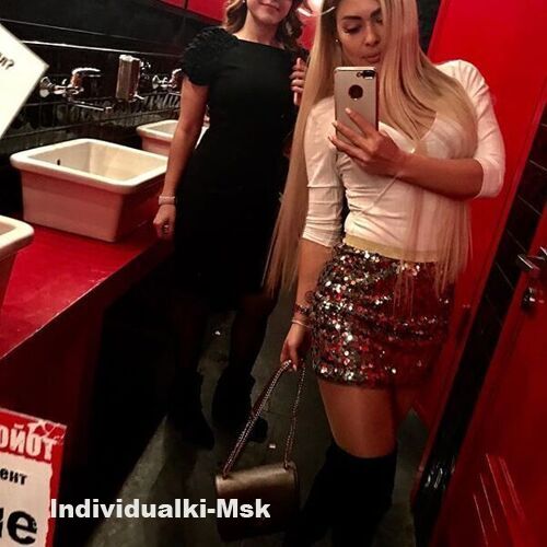 Марианна 29986 Марианна 29986