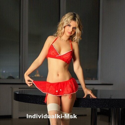 Нади 36569 Нади 36569