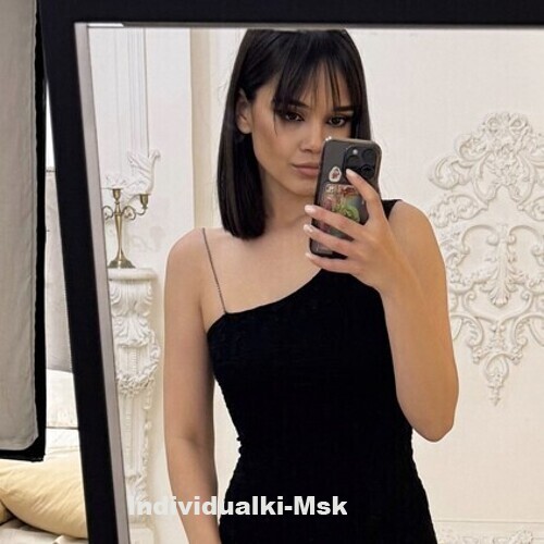  Милана 39550