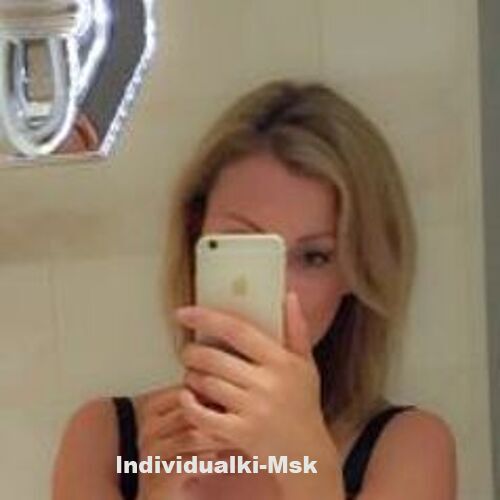  Ирина 39413