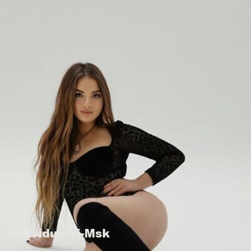  Калерия 28385