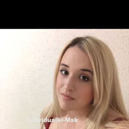  Миранда 38330