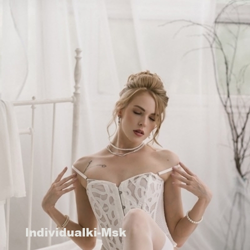 Ника 36252 Ника 36252