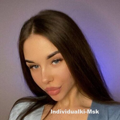 Карина 31718 Карина 31718