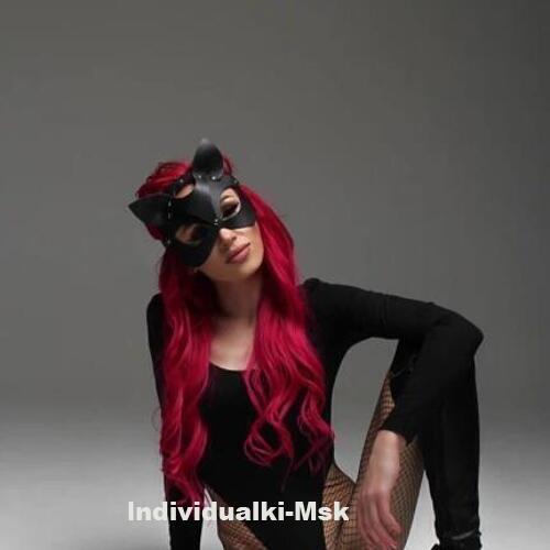 Ирина 29491 Ирина 29491