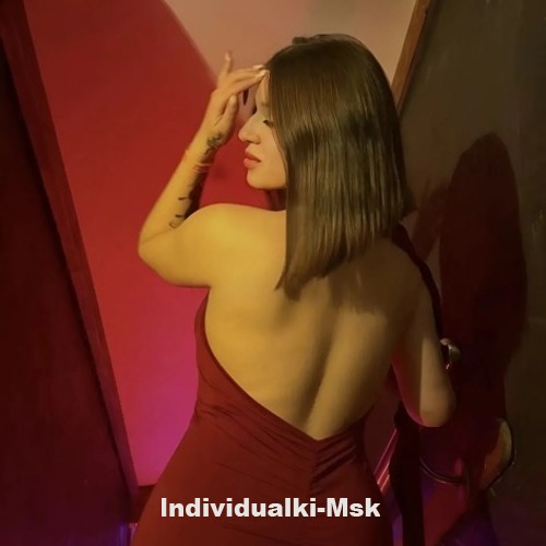  Надежда 41197